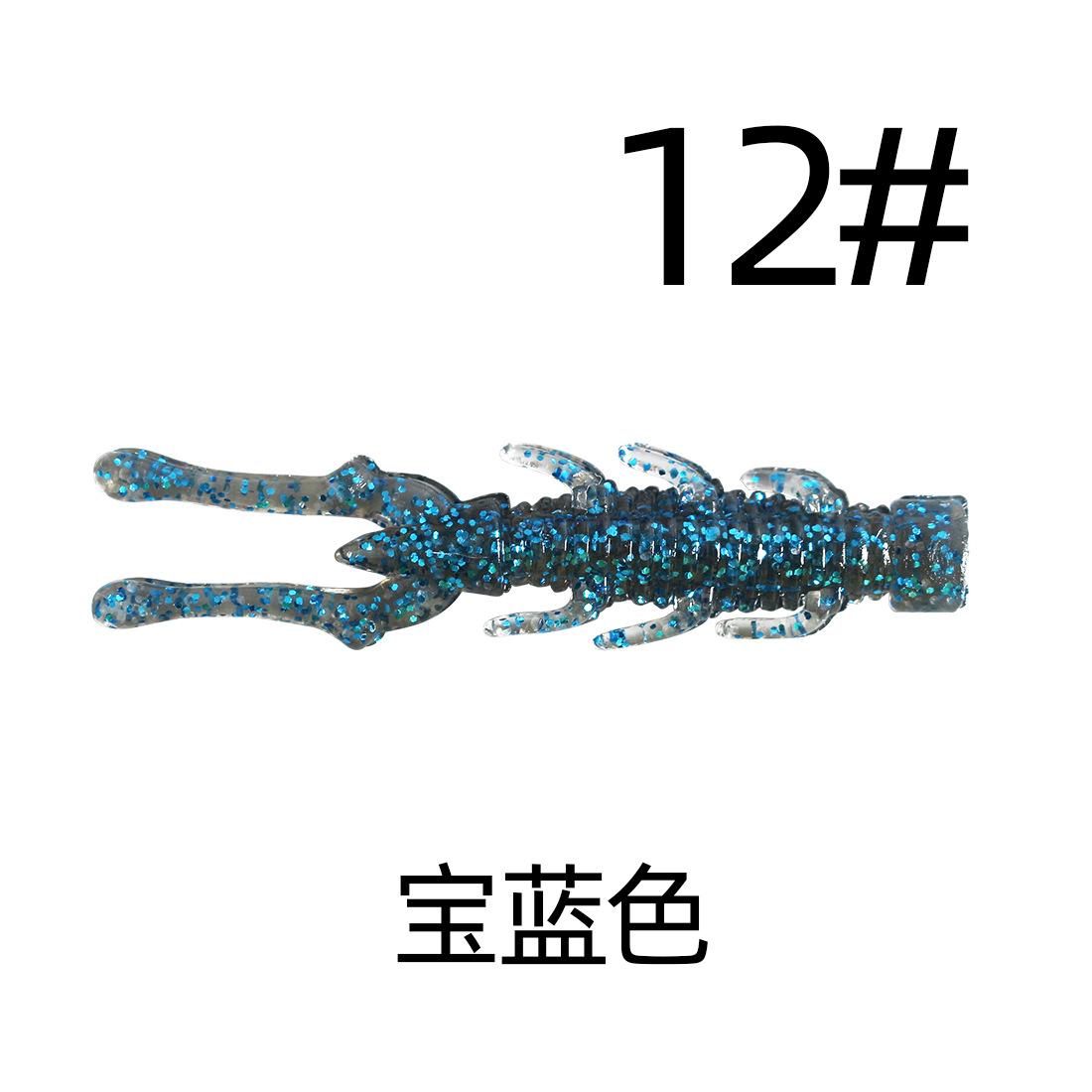 12#