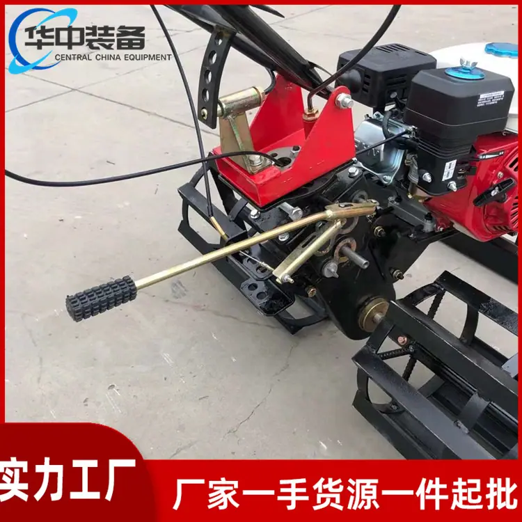 混凝土扒灰机 09