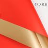 El Negocio Está en Auge, Papel de Envoltura para Flores al por Mayor, Gran Apertura, Papel Impermeable con Lámina Dorada, Papel Color Dorado, Papel de Envoltura Floral para Manualidades