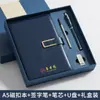 Caderno A5 com Logo Empresarial Caderno para Reunião de Escritório com Fecho em Estoque Venda por Atacado Caderno de Negócios A5 Personalização