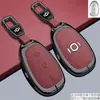 Adecuado para Funda de Llave Changan Qiyuan Q07 Nevo Q05 Classic A06/E07 Modelo Nuevo A07 Carcasa A05 Estuche para Llave de Coche