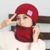 Conjunto de Dos Piezas para Invierno, Resistente al Frío, con Forro de Polar, Set de Cuello y Gorro, para Viaje de Mujer, Protección para los Oídos, Gorro de Punto Cálido, Gorro de Lana Cuadrado Estándar, Invierno