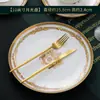 Louça de Porcelana Tangshan Estilo Europeu Tigelas, Pratos e Travessas Domésticas, Conjuntos de Tigelas e Pratos Livremente Combináveis, Louças, Pratos e Travessas