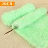 Toalla Ai Xiufeng de Vellón Coralino con Línea de Plumas de Lana para Bebé, Línea de Lana de Plumas, Vellón de Piel, Línea de Lana Gruesa, Genuina