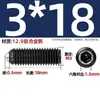 Tornillos de Ondulación de Acero Inoxidable 304/Grado 12.9, Tornillos de Fijación con Bola de Acero, Cabezales de Bola de Resorte, Pasadores de Resorte, Rodamientos de Bolas, Bolas de Posicionamiento