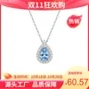 Colar de Prata Esterlina S925 Gota Azul para Mulheres, Corrente de Clavícula de Luxo Leve de Nicho de Alta Qualidade, Presente para o Aniversário da Namorada