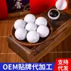 Creme Cauda de Chicote de Veado 250g/Caixa Tônico Jilin para Homens de Meia-Idade e Idosos País do Veado Sika do Nordeste Estilo Igual Douyin Kuaishou Entrega