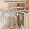 Percha especial para ropa interior con forma de cabestrillo, gancho ondulado para sombreros y pantalones, artefacto de almacenamiento, percha multifuncional para armario doméstico