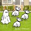 Plato de Halloween con diseño de perro fantasma blanco transfronterizo para patio, decoración de césped al aire libre