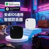 Localizador Airtag Transfronterizo Dispositivo de Rastreo de Repuesto Gadget Portátil de Posicionamiento GPS Rastreador Pequeño para Equipaje de Viaje