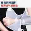 Férula de antebrazo Rehabilitación de brazo Fijación de brazo Malla Transpirable Correa de soporte para hombro, cuello y muñeca para adultos