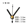Manecillas de reloj negras reloj de pared punto de cruz reloj de cuarzo reloj electrónico manecillas de metal eje Seiko accesorios hechos a mano para estudiantes