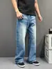 Jeans Azules Lavados Estilo Retro Americano Fluidos Deshilachados Moda para Ir al Trabajo Holgados Casuales Pierna Recta Estilo Moderno para Hombre