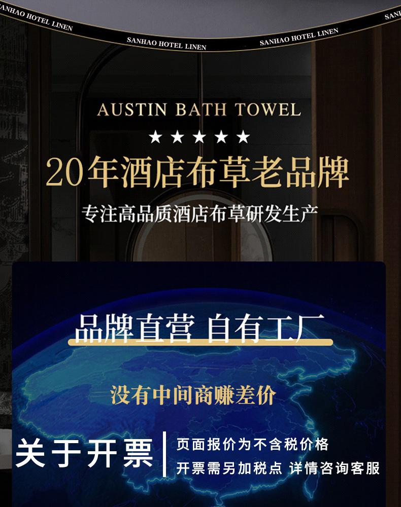 微信图片_20230321160233