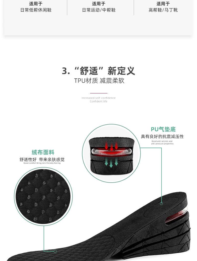 详情页_07.jpg