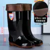 Botas de lluvia para hombre en stock botas altas impermeables protección laboral sitio de construcción antideslizantes engrosadas resistentes al desgaste zapatos de goma PVC rotos zapatos impermeables reemplazo