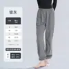 Pantalones de calentamiento de ballet para mujer, Pantalones de danza para adultos, Pantalones largos para bailarines, Ropa de práctica, Pantalones de entrenamiento corporal, Pantalones deportivos
