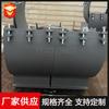 L1-32 "-150 Longitud Estándar Bandeja de Tubos para Almacenamiento en Frío ATlas C.11-1 Bastidor de Tubos Estándar HG/T21629-2021