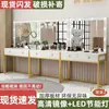 Mesa de maquillaje profesional con luces para estudios fotográficos, tiendas de maquillaje y novias, tocadores de dormitorio, mesas de maquillaje exclusivas para maquilladores y salones de belleza