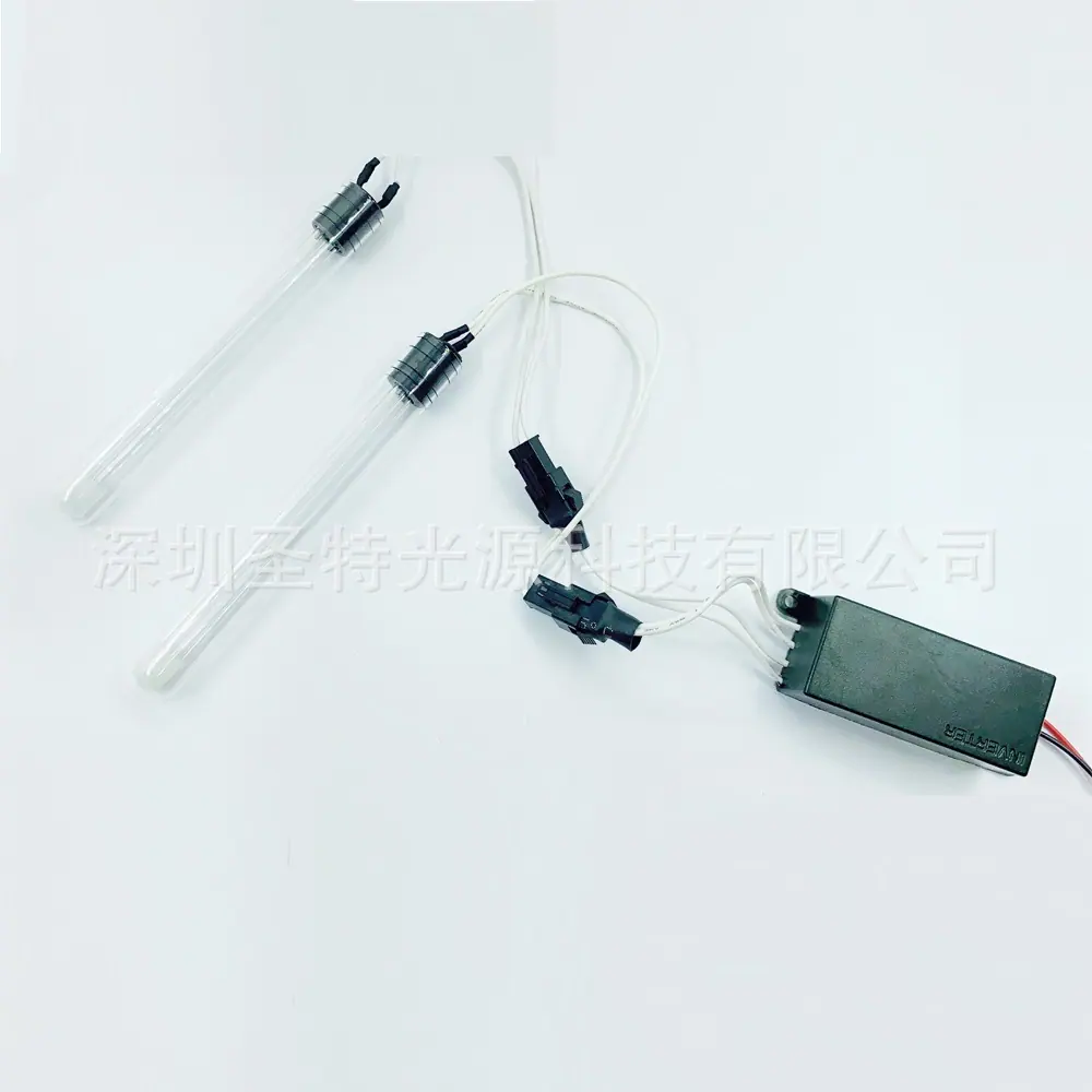 水处理杀菌灯管10W