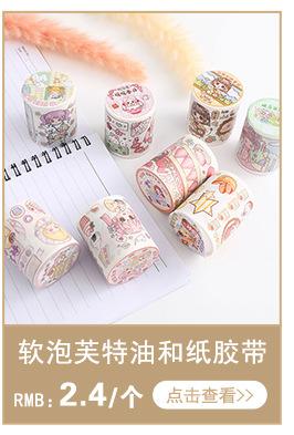 热销推荐_06.jpg
