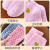Calcetines de forro polar de coral para mujer de importación, calcetines cortos de color liso con puntos antideslizantes, calcetines de toalla, calcetines para el hogar