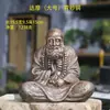 Decoración de Sala de Té con Flores para Jardinería Estilo Chino, Adorno para Acuario Sakyamuni, Figura de Buda para Entrada del Hogar