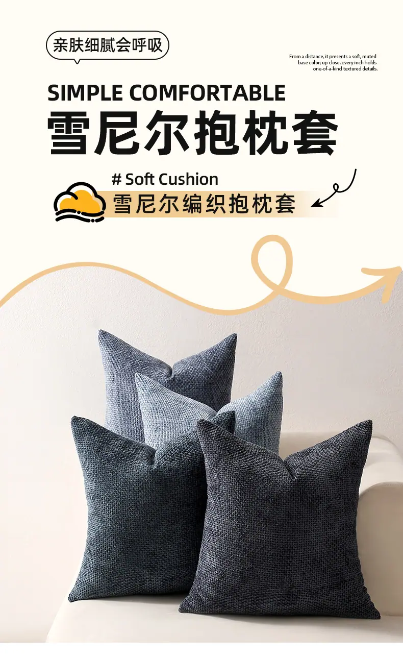 织蜜_01.jpg