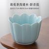 Lavado de Té de Loto Cerámica Jianshui Hecho a Mano Lavabo para Tazas Olla de Agua Tanque para Residuos de Té Solapa de Loto Plato de Fruta Juego de Flores Accesorios Creativos para Ceremonia del Té