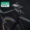 Montaje de Aleación de Aluminio para Bicicleta de Bicicleta Eléctrica Motocicleta Montaje Neutro Navegación Adecuado para Montar al Aire Libre