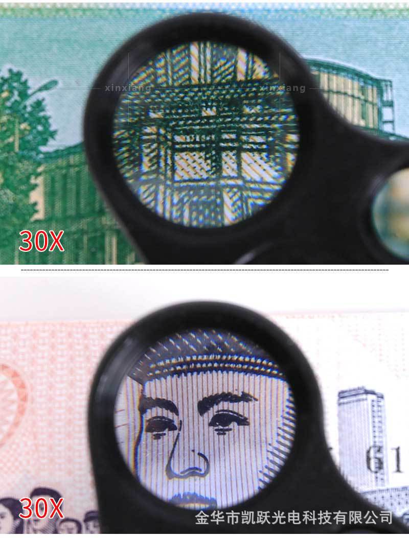 30/60倍
