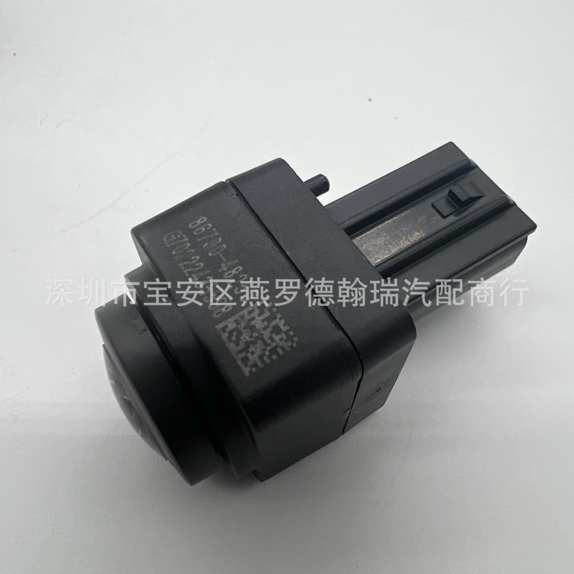 微信图片_20250306110802