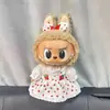 [Solo Ropa de Bebé] Ropa de Reemplazo para Muñeco de Peluche de Vinilo Labubu de 38 cm Falda Mokoko para Muñeco Labubu