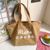 Bolsa Tote Casual Coreana com Letras e Grande Capacidade 2025 Nova Bolsa de Ombro Estampada Estudante Floresta Lona Bolsa de Axila