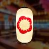 Linterna de Estilo Japonés Pvc Impermeable Flor de Cerezo Abanico Decoración para el Hogar Restaurante Izakaya Lámpara Artesanal para Decoración de Puerta de Onsen