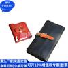 Cartera de Cuero RPET Transfronteriza Porta Tarjetas de Cuero RPET Bolsa Larga de PU Reciclado Japonesa y Coreana Fábrica de Personalización