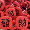 26 Novos Óculos de Sol Originais com Tema de Ano Novo Chinês, Design com Lentes Levantar, Acessórios Divertidos, Óculos de Sol para Atacado