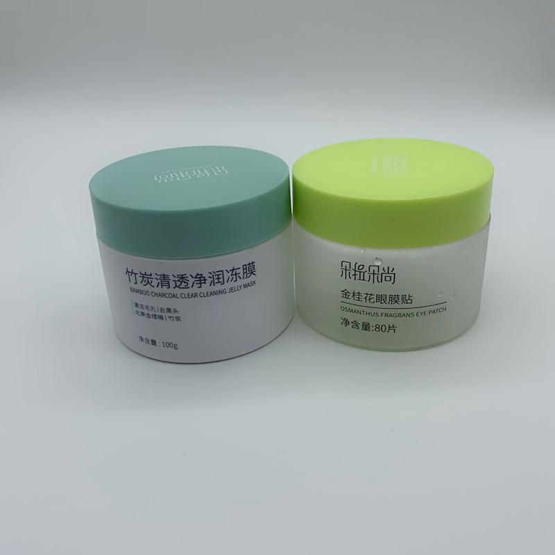 微信图片_20200421114307_副本
