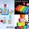 Dados de Cristal Plástico Variados, Dados de 6 Lados, Suprimentos para Boates e Bares, Dados de Entretenimento, Lote Especial de Loja de Dois Reais