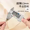 Gaxeta de Celular 0,3mm Cordão Clipe Ultra-Fino de Aço Inoxidável Peça de Conexão Adesivo Traseiro Peça de Suspensão Anti-Perda de Metal Clipe Traseiro