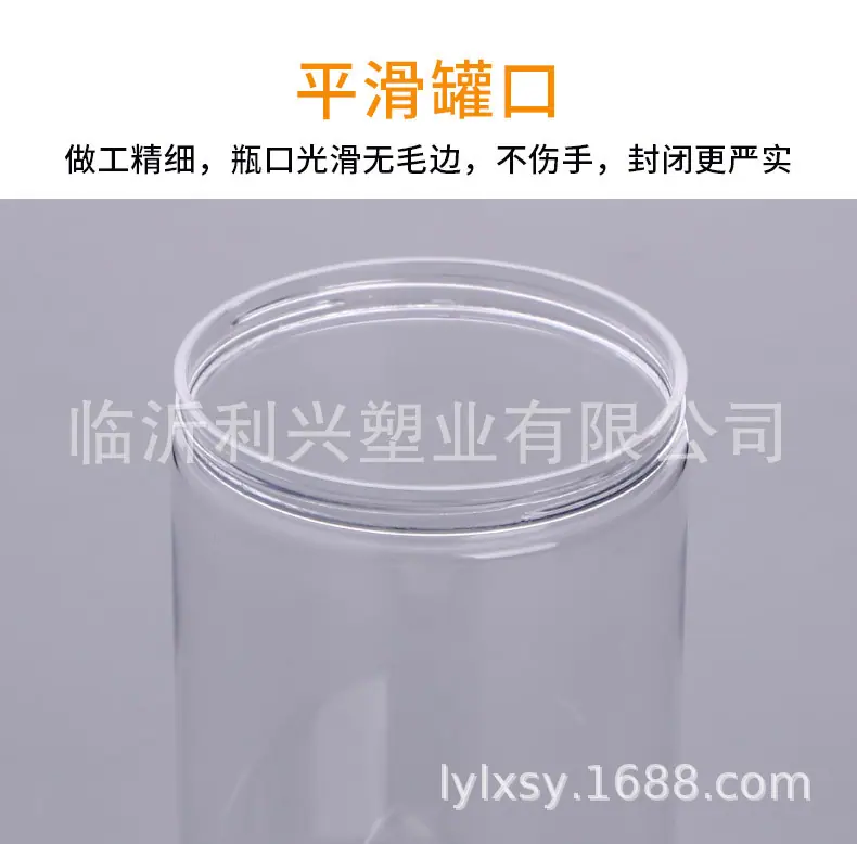 螺旋易拉_13.jpg
