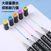 Caneta Marcadora Única, 168 Cores para Escolher, Preta, Durável, Caneta Marcadora de Ponta Dupla, Marcador à Base de Óleo Recarregável Touch para Venda em Atacado