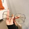 Gafas de Montura Grande Color Té Frío, Montura Cuadrada Retro, Aspecto de Alta Gama, Hace que la Cara Parezca Más Pequeña, Adecuadas para Mujeres Sin Maquillaje, Se Pueden Montar con Lentes Graduadas o como Monturas Lisas