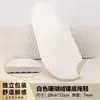 Zapatillas Gruesas Desechables Antideslizantes para Hotel y Casa de Huéspedes Lino Algodón Perla Vellón de Coral Venta al por Mayor Logo Personalizado