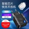 Suministro Directo Transfronterizo Cabezal de Carga USB Adaptador para Teléfono Móvil Estándar Us/Eu Cargador Rápido Doble USB Carga Rápida