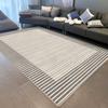 Tapete Simples Espesso para Sala de Estar Nórdica Sofá Mesa de Centro Tapete para Quarto de Casa Tapete de Chão ao Lado da Cama Tapete de Entrada