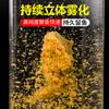 Amazon Vitamina B2 Aditivo para Cebo de Pesca Polvo de Riboflavina Aditivo para Carpa Crucian y Carpa Remojo de Arroz Vb Cebo de Pesca