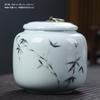 Xyt Latas de Té de Cerámica Mediana para el Hogar Latas Selladas Latas a Prueba de Humedad Latas para Almacenamiento de Té Caja de Regalo Universal Té Rojo Té Verde