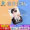 Insignias Personalizadas de Personajes de Anime con Brillo Plateado Cepillado y Doble Brillo, Insignias Laminadas para la Comunidad del Anime