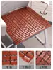Cojín de estera de verano Cojín para silla Transpirable Verano Oficina Computadora Coche Sofá Mahjong Esterilla de bambú Estudiante Peluquería